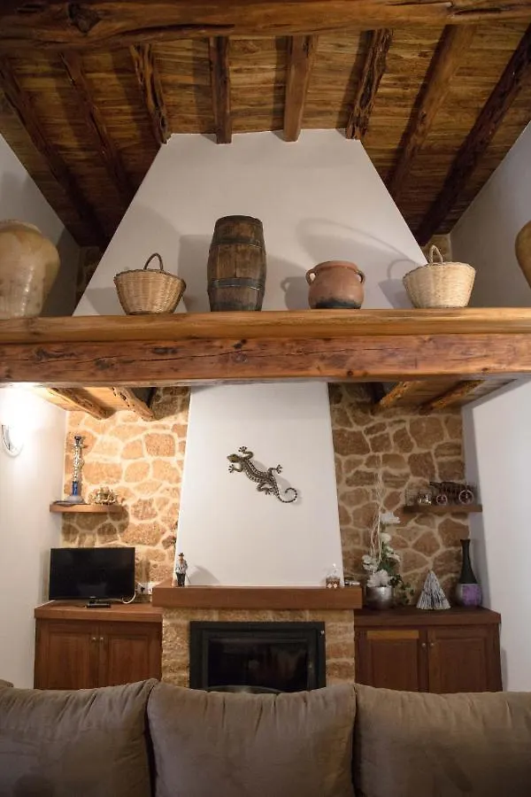 Casa Can Pep Cudula Sant Llorenç de Balàfia